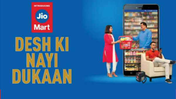 ವಾಟ್ಸಪ್ ನಂಬರ್ ಆರ್ಡರ್ 