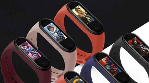 ಬ್ಯಾಂಡ್ ಬ್ಯಾಂಡ್