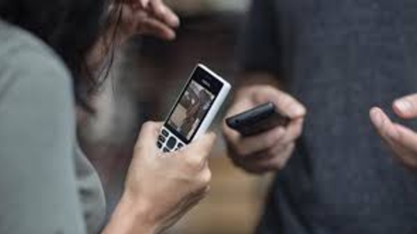 ನೋಕಿಯಾದ 