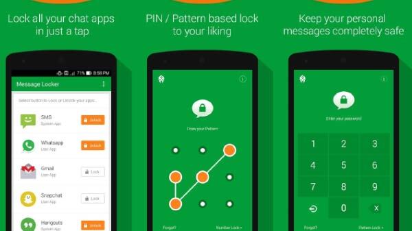 ಎಸ್ಎಂಎಸ್ ಲಾಕ್