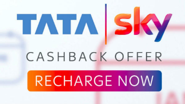 ಕ್ಯಾಶ್‌ಬ್ಯಾಕ್ ಮೊತ್ತ