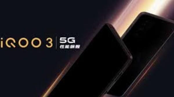 ಡಿಸ್‌ಪ್ಲೇ