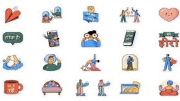 ವಾಟ್ಸಾಪ್‌ 