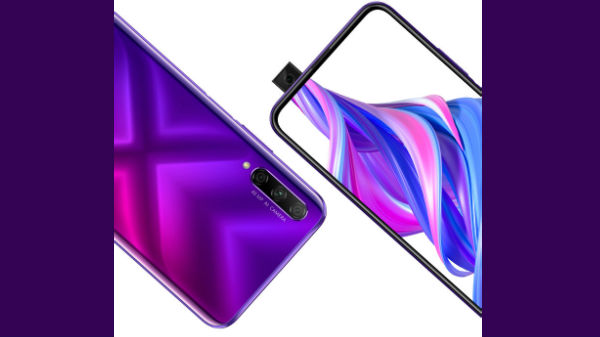 ಡಿಸ್‌ಪ್ಲೇ ಡಿಸೈನ್