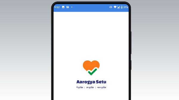 ಆರೋಗ್ಯ ಸೇತು