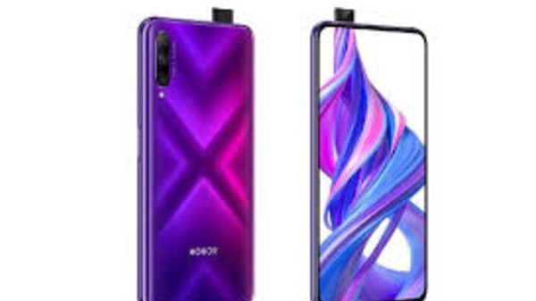 ಡಿಸ್‌ಪ್ಲೇ