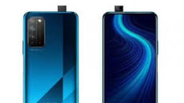 ಡಿಸ್‌ಪ್ಲೇ