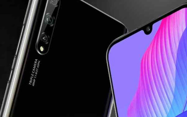 ಬ್ಯಾಟರಿ ಮತ್ತು ಇತರೆ ಫೀಚರ್ಸ್‌