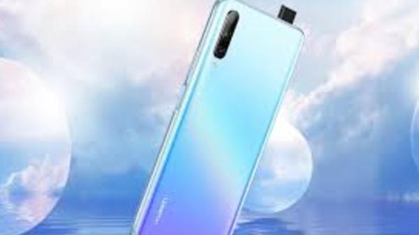 ಚೀನಾದ ಚೀನಾದ