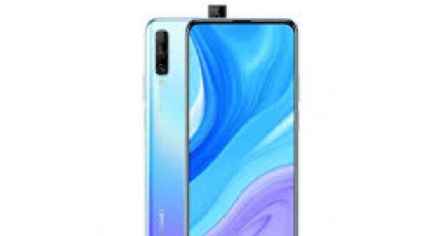 ಡಿಸ್ಪ್ಲೇ ಡಿಸ್ಪ್ಲೇ