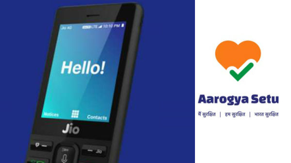 ಜಿಯೋ ಫೋನ್