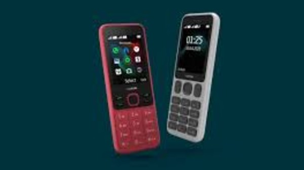 ಎಚ್‌ಎಂಡಿ 