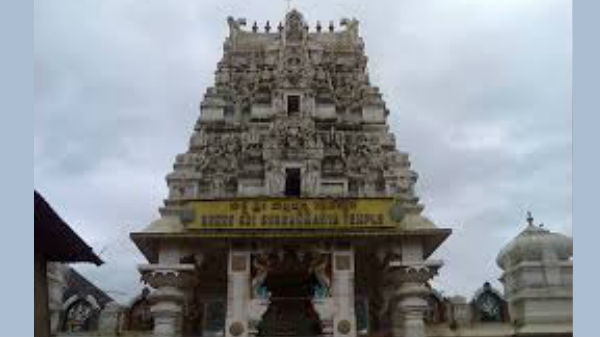 15 ಬಗೆಯ ಪೂಜೆಗಳು