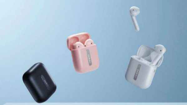 ಆಡಿಯೊ ವಿಶೇಷತೆ