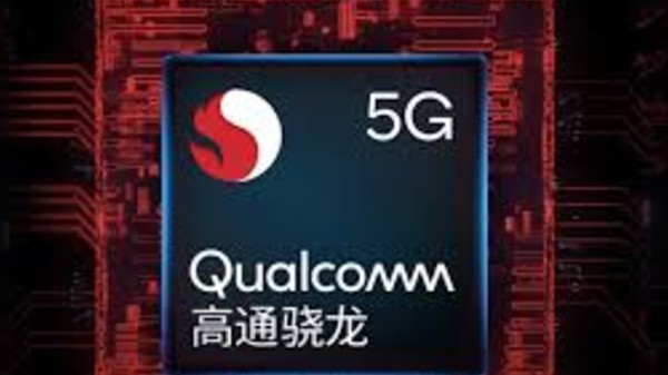 ಸ್ನಾಪ್‌ಡ್ರಾಗನ್ 