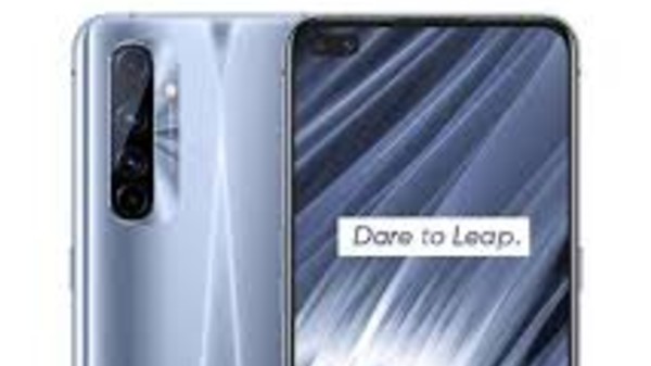 ಡಿಸ್‌ಪ್ಲೇ