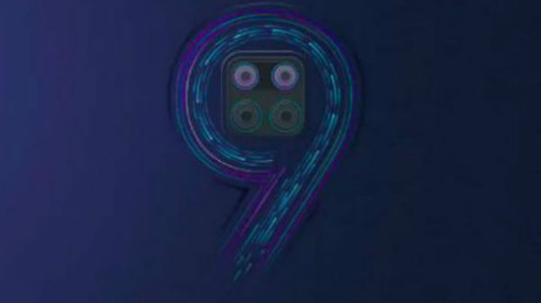 ಪವರ್ಫುಲ್ ಬ್ಯಾಟರಿ ಪವರ್ಫುಲ್ ಬ್ಯಾಟರಿ