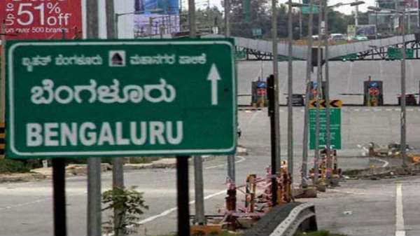 ವೈಟ್‌ಫೀಲ್ಡ್‌, ಸರ್ಜಾಪುರ
