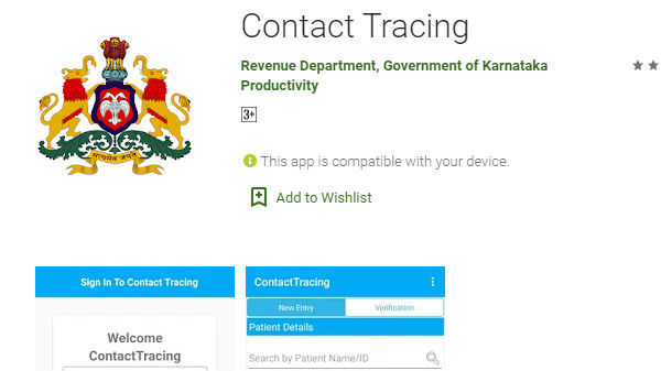 ಕಾಂಟ್ಯಾಕ್ಟ್‌ ಟ್ರೇಸಿಂಗ್ ಆಪ್