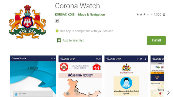 ಕೊರೊನಾ ವಾಚ್