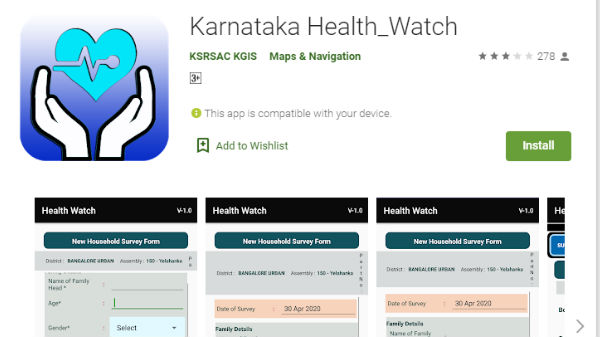 ಕರ್ನಾಟಕ ಹೆಲ್ತ್ ವಾಚ್