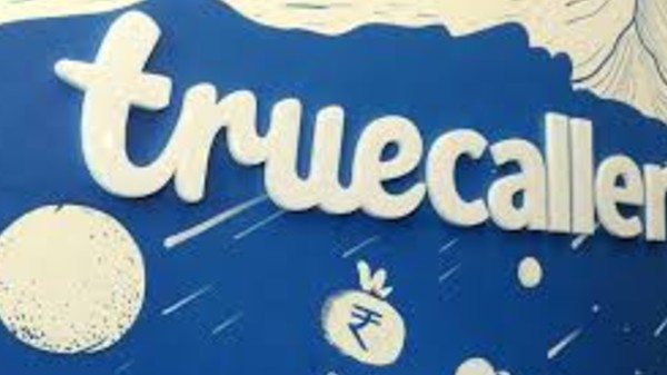 ಟ್ರೂ ಕಾಲರ್