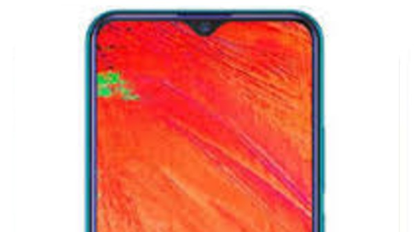 ಡಿಸ್ಪ್ಲೇ ಡಿಸ್ಪ್ಲೇ