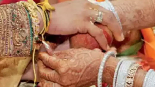 ಆನ್‌ಲೈನ್‌ ಆಮಂತ್ರಣ