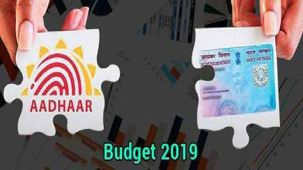 2. ಇ-ಫೈಲಿಂಗ್ ಪೋರ್ಟಲ್