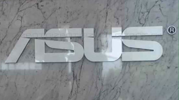 ಆಸೂಸ್ ಆಸೂಸ್