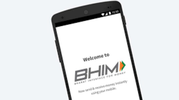 ಆಧಾರ್ ಆಧಾರ್