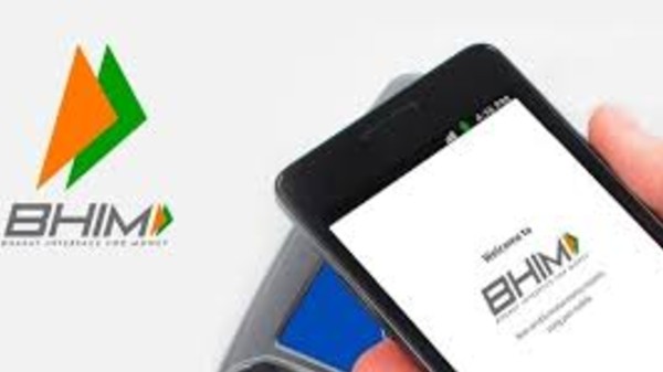 ಸಿಎಸ್ಸಿ ಬಿಹೆಚ್ಐಎಂ ಡೇಟಾವನ್ನು ಹೇಗೆ ಉಲ್ಲಂಘಿಸಲಾಗಿದೆ? ಸಿಎಸ್ಸಿ ಬಿಹೆಚ್ಐಎಂ ಡೇಟಾವನ್ನು ಹೇಗೆ ಉಲ್ಲಂಘಿಸಲಾಗಿದೆ?