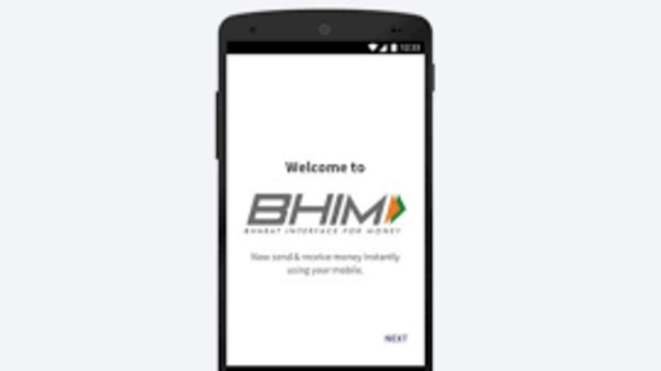 ಸೈಬರ್ ಸೆಕ್ಯುರಿಟಿ ಸೈಬರ್ ಸೆಕ್ಯುರಿಟಿ