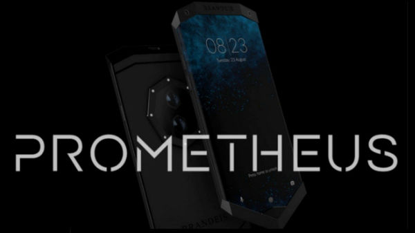 ಬ್ರಾಂಡೀಸ್ ಪ್ರಮೀತಿಯಸ್