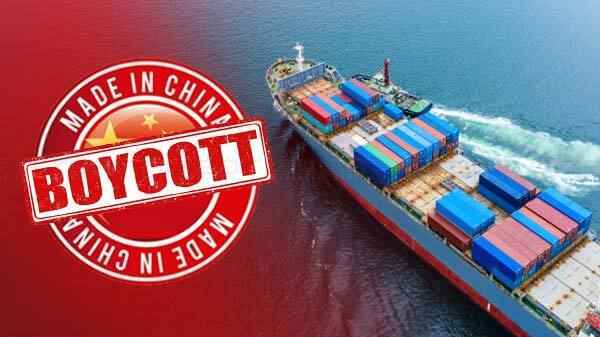 ಚೀನಾ ಸಂಸ್ಥೆಗಳ ಕೊಡುಗೆ