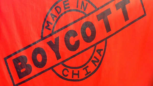 ಮೇಡಿ ಇನ್ ಚೀನಾ