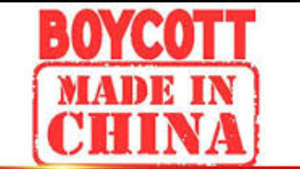 ದೇಶಿಯ ಫೋನ್ ಬ್ರ್ಯಾಂಡ್