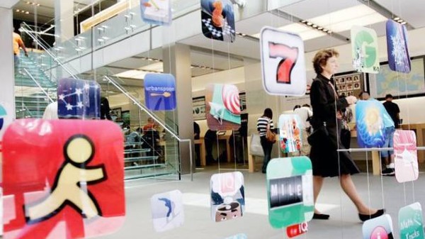 ಎಲೆಕ್ಟ್ರಾನಿಕ್ಸ್ 