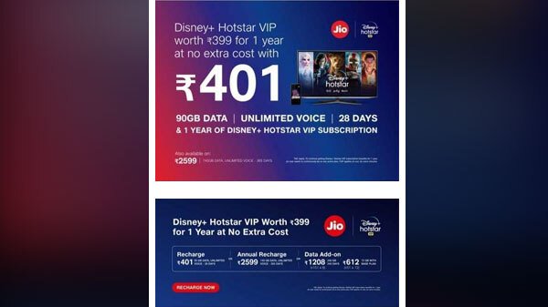 ಯಾವುದು ಬೆಸ್ಟ್ ಆಯ್ಕೆ? ಯಾವುದು ಬೆಸ್ಟ್ ಆಯ್ಕೆ?