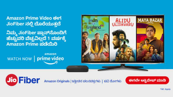 ವೀಡಿಯೊ ಕಾಲಿಂಗ್