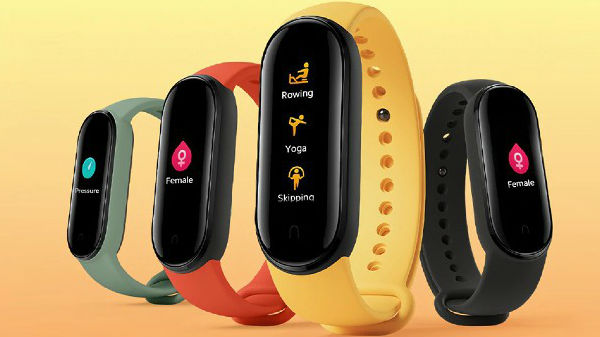 ಮಿ ಬ್ಯಾಂಡ್ 4