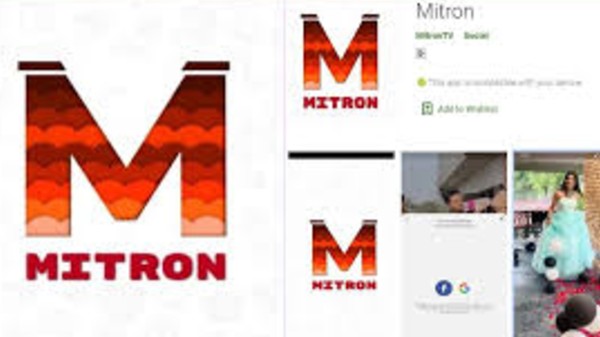 ಮಿತ್ರಾನ್ ಆಪ್ ಮಿತ್ರಾನ್ ಆಪ್