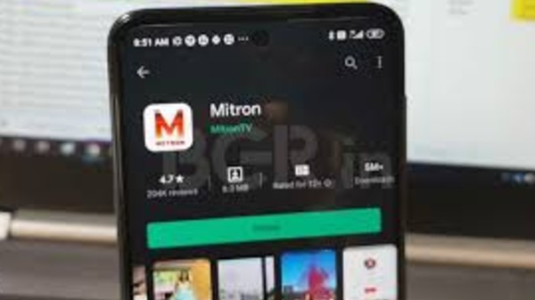 ಮಿತ್ರಾನ್ ಆಪ್ ಮಿತ್ರಾನ್ ಆಪ್