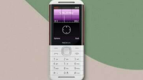 ಬೆಲೆಯು ಬೆಲೆಯು