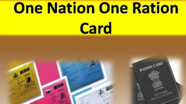 ಪ್ರಧಾನಿ 