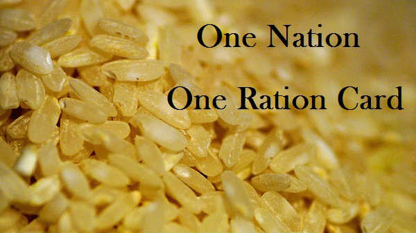 ಒನ್ ನೇಷನ್, ಒನ್ ರೇಷನ್ ಕಾರ್ಡ್