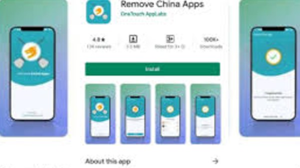 ಮಾರುಕಟ್ಟೆ 