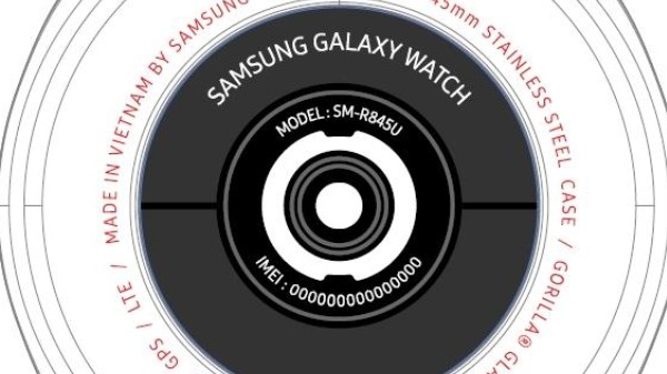 ಸ್ಯಾಮ್‌ಸಂಗ್ 