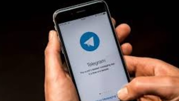 ಟೆಲಿಗ್ರಾಮ್‌ 