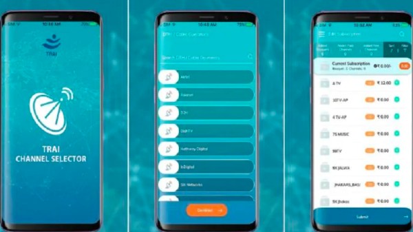 ಬಳಕೆದಾರರು 